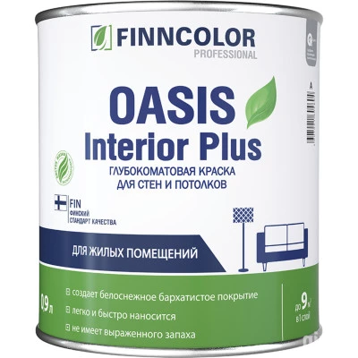 Фото Краска для стен и потолков Finncolor OASIS Interior Plus База A белая 0.9 л