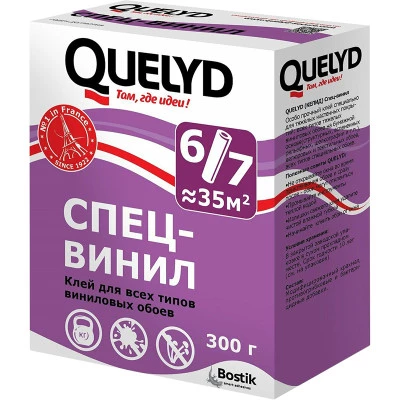 Фото Клей для виниловых обоев QUELYD СПЕЦ-ВИНИЛ 300 г