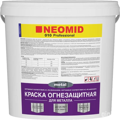 Фото Краска огнезащитная Neomid 010 metal для металла 25 кг