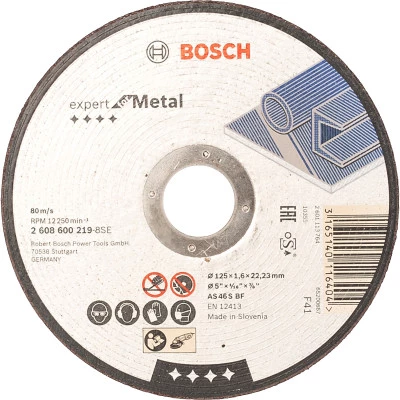 Фото Диск отрезной Bosch Expert по металлу 125х1.6 мм прямой 2608600219