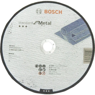 Фото Диск отрезной Bosch Standard по металлу 230х3.0 мм прямой 2608603168