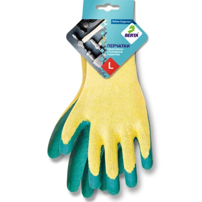 Фото Перчатки БЕРТА утепленные рабочие перчатки с латексным обливом размер L