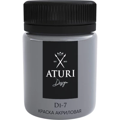 Фото Краска декоративная акриловая Aturi Design Di-7 металлик серебро 29-2 60 г