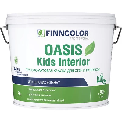 Фото Краска для детских Finncolor OASIS Kids Interior База A белая глубокоматовая 9 л