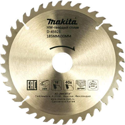 Фото Диск пильный Makita по дереву 185x30x2 мм 40 зубьев D-45923