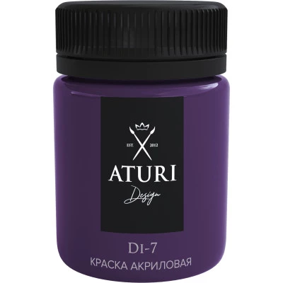 Фото Краска декоративная акриловая Aturi Design Di-7 фиолетовый 71-20 60 г