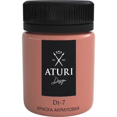 Фото Краска декоративная акриловая Aturi Design Di-7 античная роза 83-40 60 г