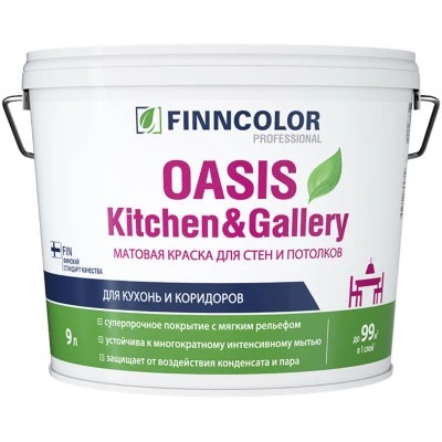 Фото Краска для стен и потолков Finncolor OASIS Kitchen&Gallery База A матовая 9 л