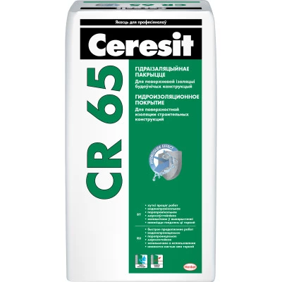 Фото Гидроизоляция Ceresit CR 65 Waterproof цементная 20 кг