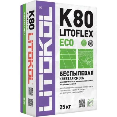Фото Клей плиточный LITOFLEX K80 ECO С2Е серый 25 кг