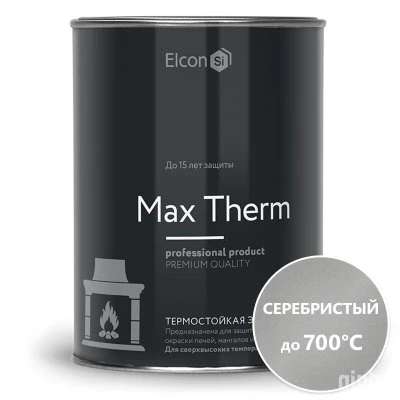 Фото Эмаль термостойкая Elcon до 700°С серебристая 0.8 кг