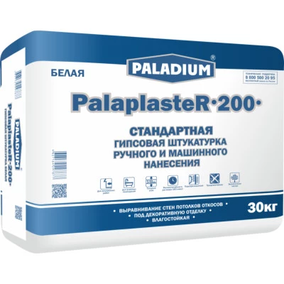 Фото Штукатурка гипсовая PalaplasteR-200 белая 30 кг