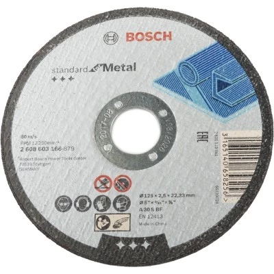 Фото Диск отрезной Bosch Standard по металлу 125х2.5 мм прямой 2608603166