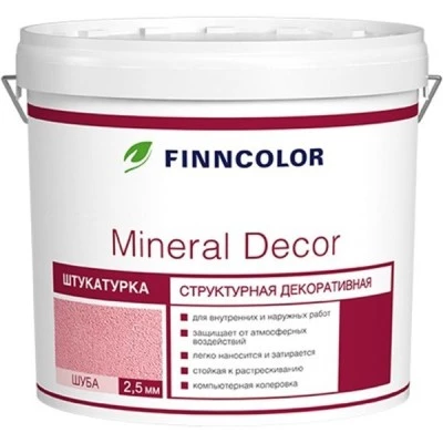 Фото Штукатурка декоративная Finncolor Mineral Decor KTA Шуба 2.5 мм 25 кг
