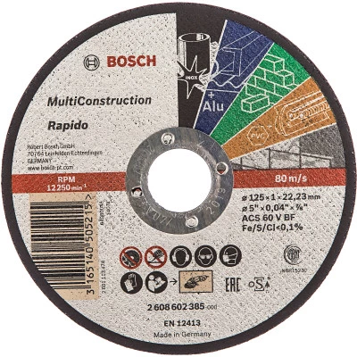 Фото Диск отрезной Bosch Rapido Multi Construction 125х1.0 мм прямой 2608602385