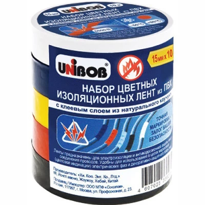 Фото Изолента ПВХ Unibob 120 мкм 15 мм x 10 м, 5 шт.