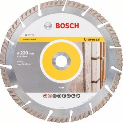 Фото Диск алмазный Bosch турбосегментированный 230x22.23 мм 2608615065