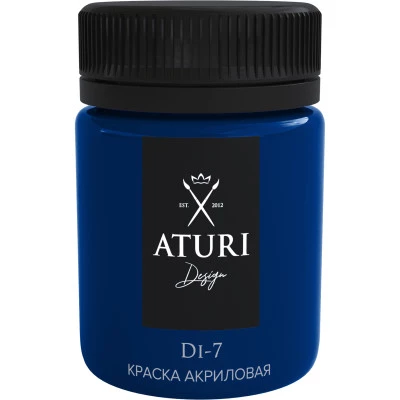 Фото Краска декоративная акриловая Aturi Design Di-7 темно-синий 66-10 60 г