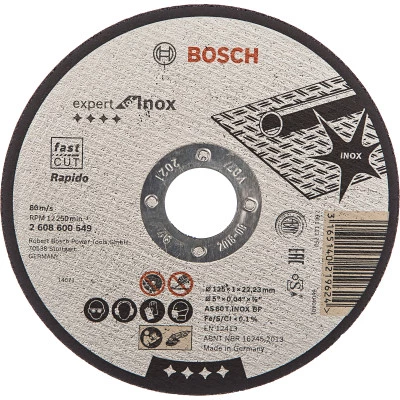 Фото Диск отрезной Bosch Expert for Inox 125х1.0 мм прямой 2608600549